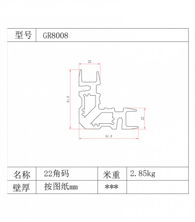 系統(tǒng)窗通用系列